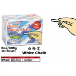 CW400 KIJO School White Chalk